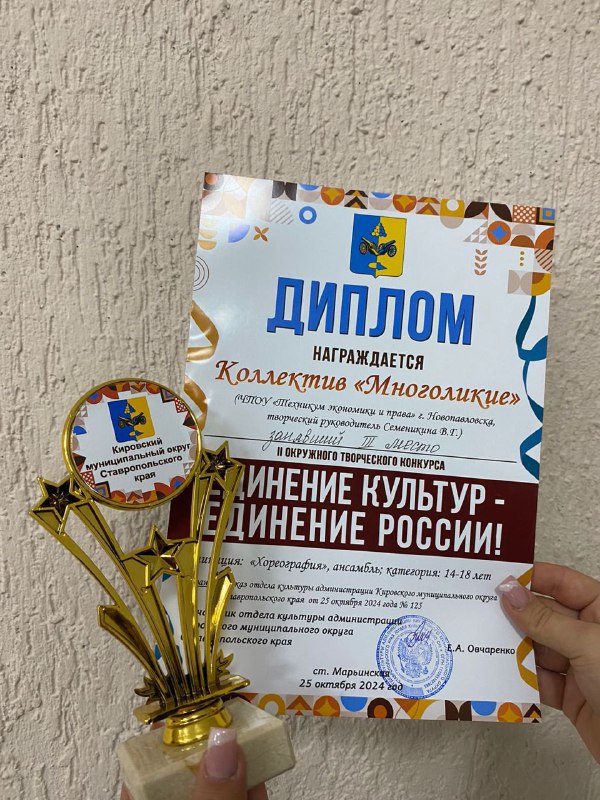 ***🏆*** Победа нашла своих победителей! Мы …