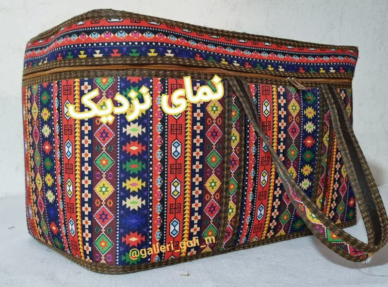 به همین جذابی ***?***
