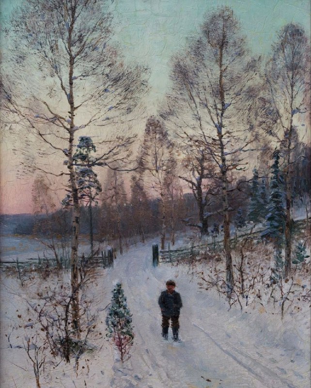 **"Зимняя прогулка"** (Winter Walk), 1886 г.