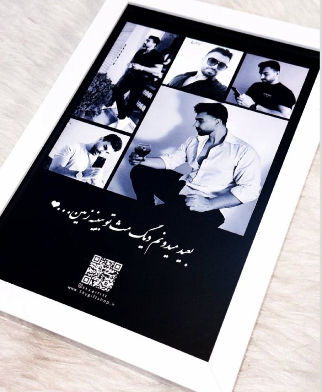 تابلو خاص ***?***