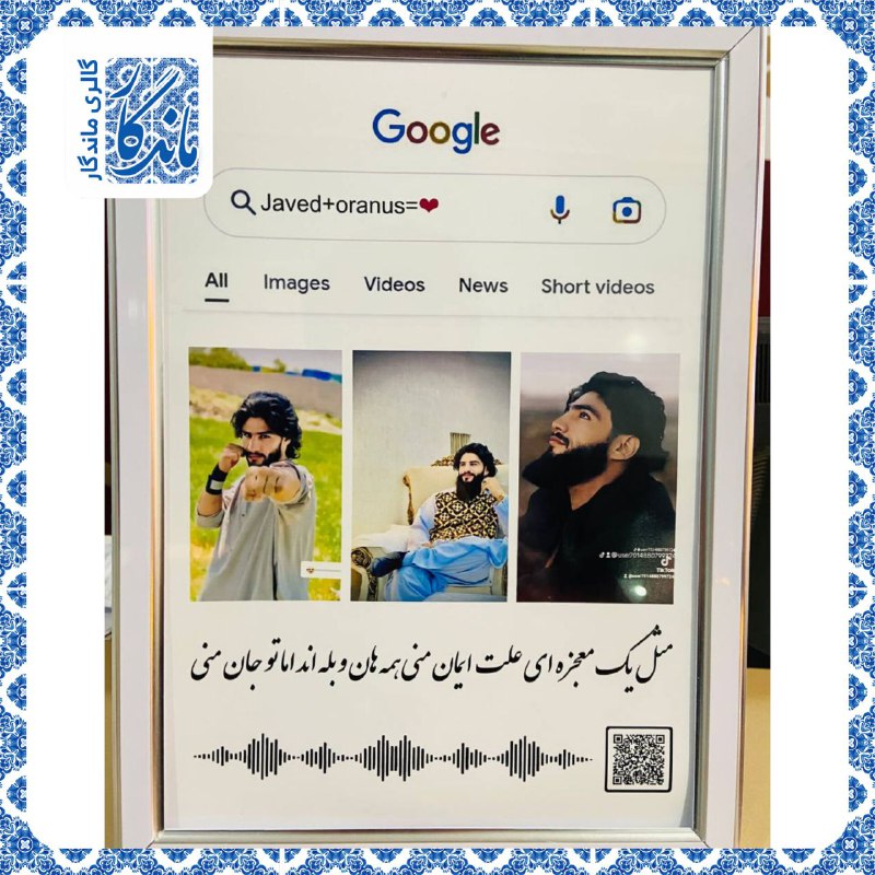 سفارش مشتری عزیز***❤️***