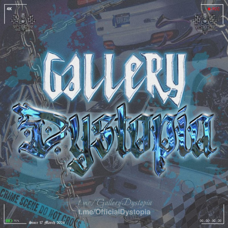 Gallery Dystøpia.