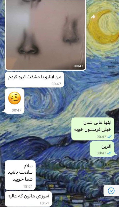 آموزش طراحی و سیاه قلم فرهاد