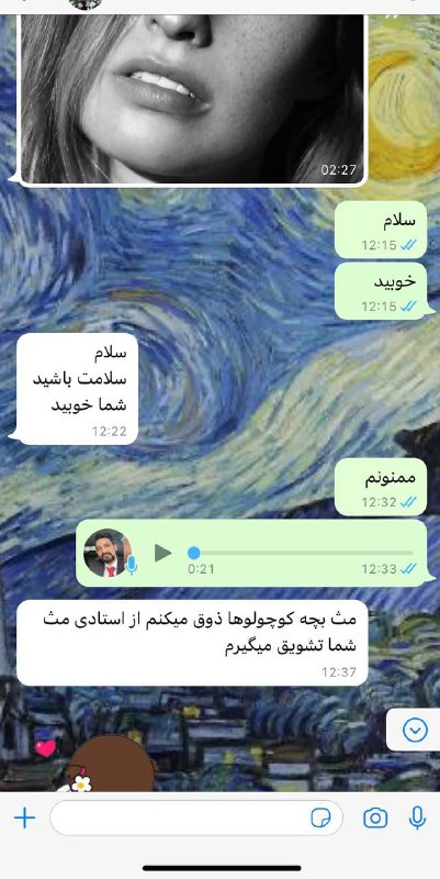 آموزش طراحی و سیاه قلم فرهاد