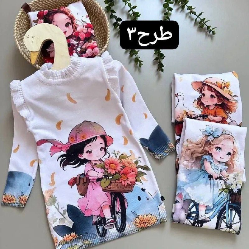 همکاری فرشته شیک🧚