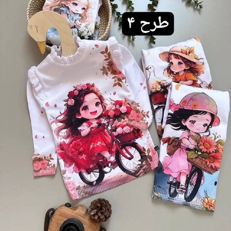 همکاری فرشته شیک🧚