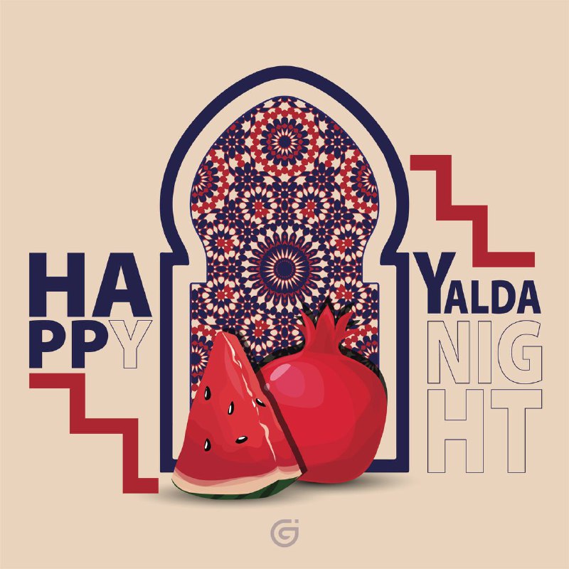 **شب یلداتون مبارک*******❤️*****