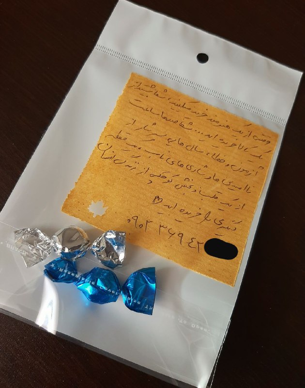 گالری مهتاب رزین🦋🌈⚜