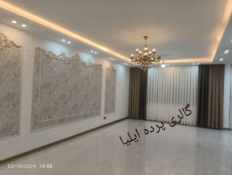 گالری پرده ایلیا