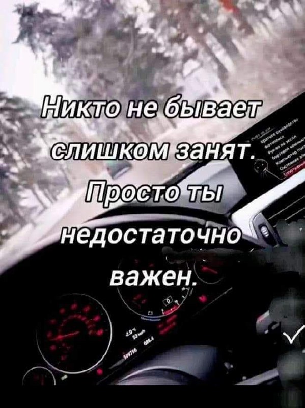 Бывает такое?