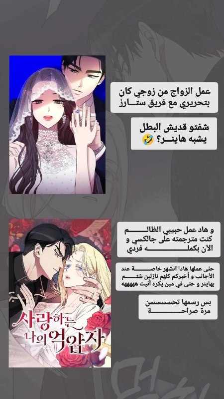 كنتم تعرفو هاد المعلومة؟