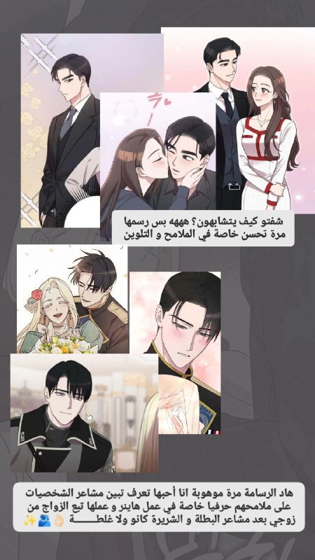 Galaxy Manga・Releases