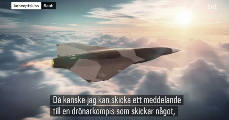 **Saab активно** [**готовится**](https://www.armyrecognition.com/news/aerospace-news/2024/saab-prepares-gripen-jet-successor-with-stealth-fighters-and-ai-powered-drones) **к созданию следующего …