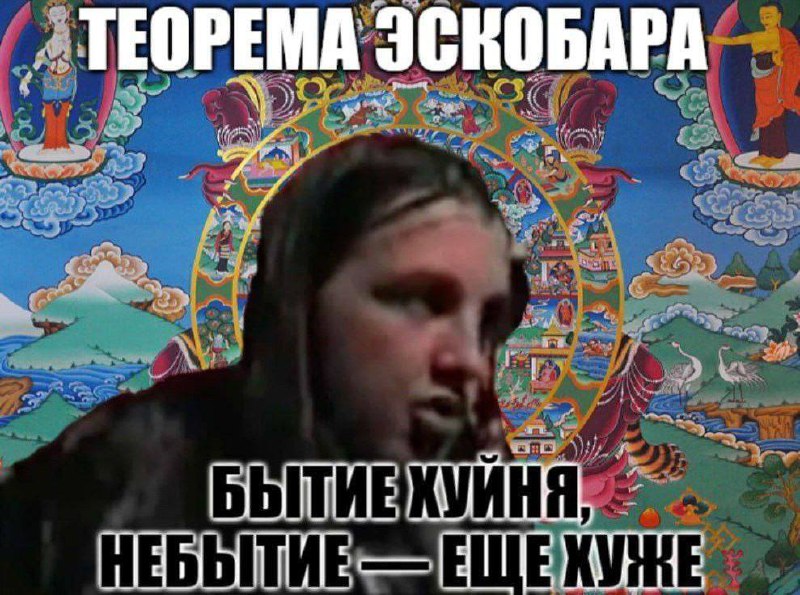 Гамбринус