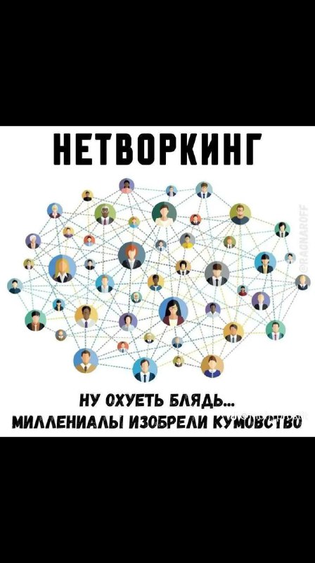 Гамбринус
