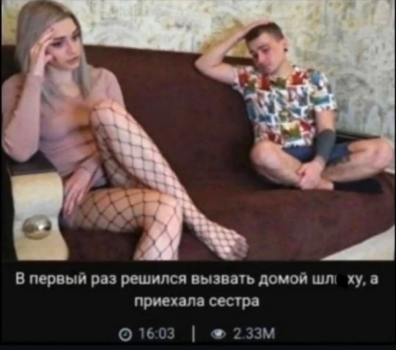 Гамбринус