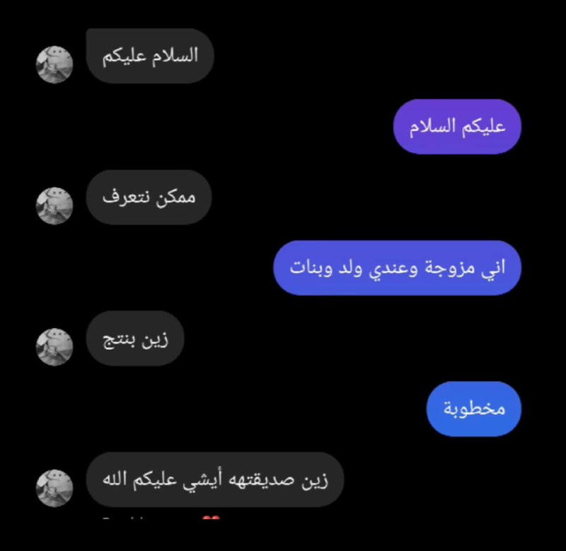 ميمز واحد ميت