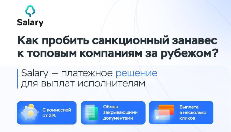 **Отличные новости для gamedev-специалистов и студий …