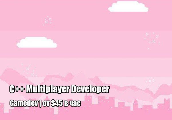 C++ Multiplayer Developer | [#C](?q=%23C)++ [#gamedev](?q=%23gamedev) …