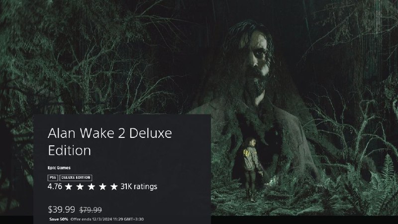 ***🤑*** **عنوان Alan Wake 2 Digital …