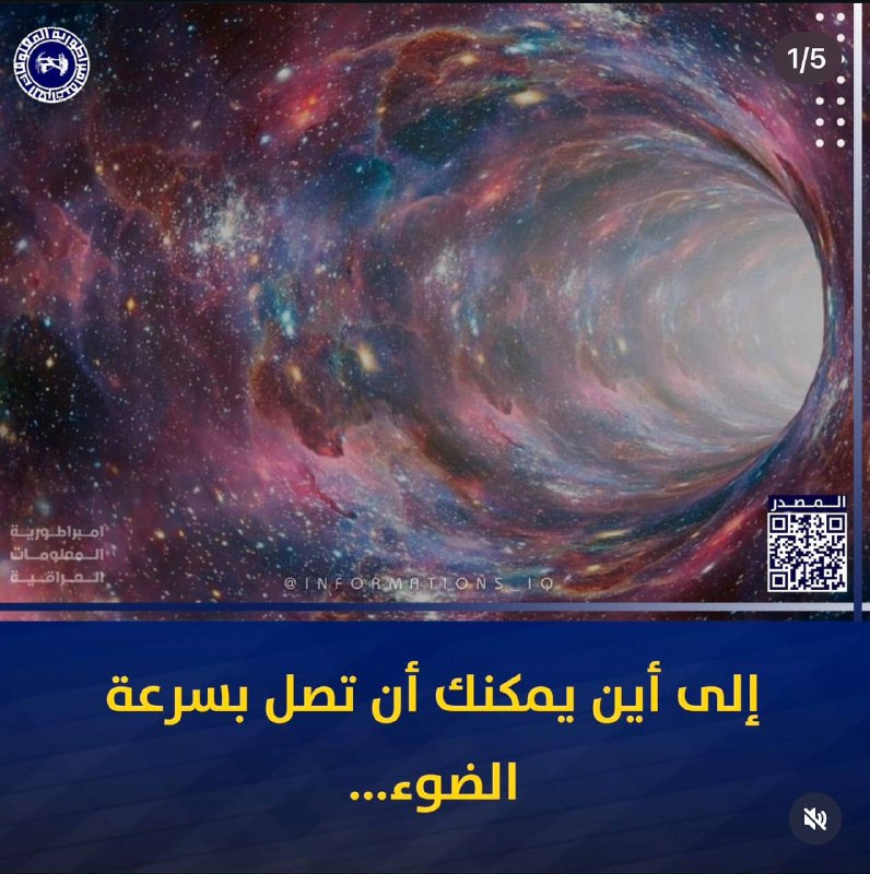 خلفيات امبراطورية الالعاب