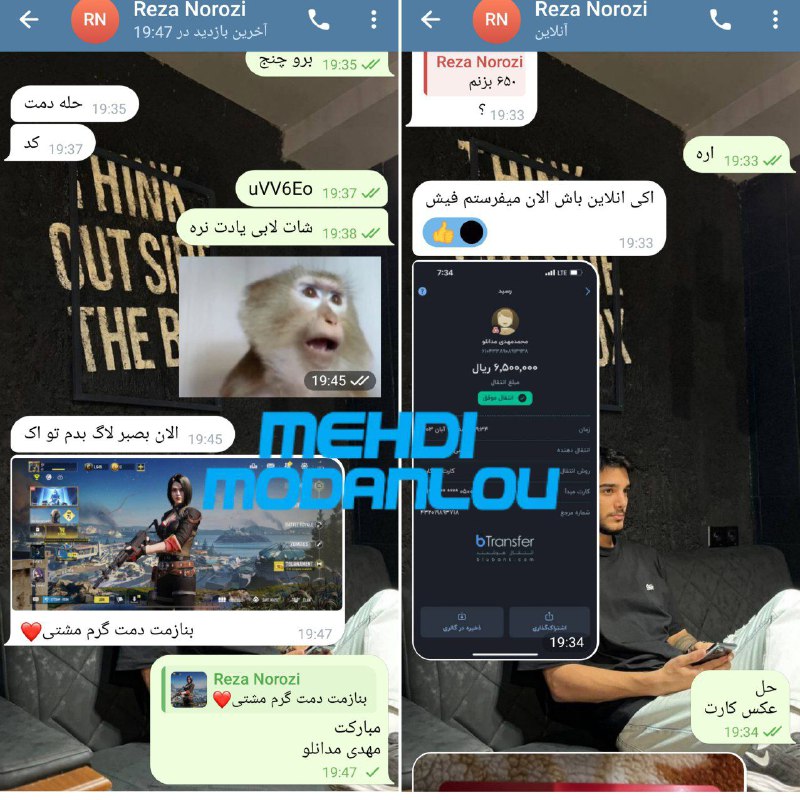 ***🩷***خرید اکانت COD Mobile