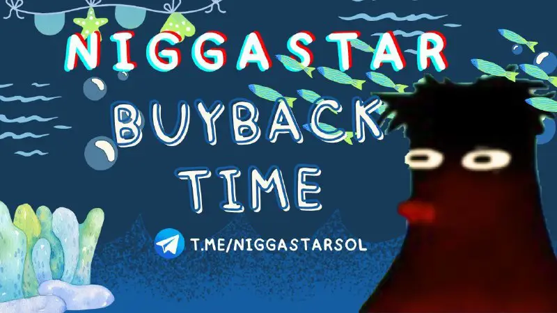 $Nstar is Gaining Steam
