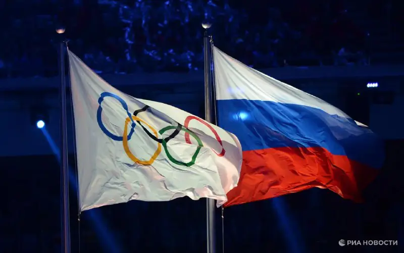***🥵*** **МОК отстранил Олимпийский комитет России**. …