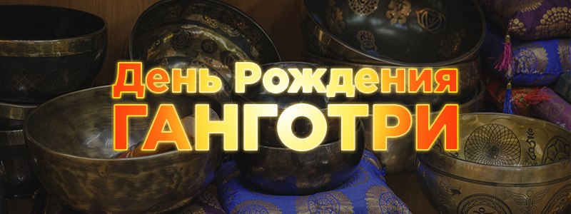 В воскресенье уникальная акция - 20% …