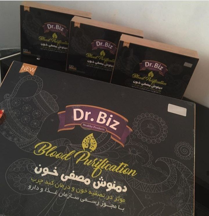 ***?***درمان کبد چرب***?***