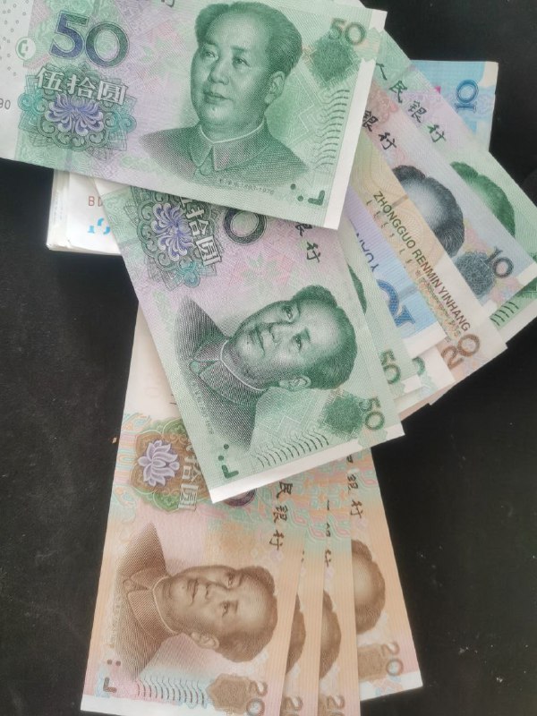 可以过民用的验钞机