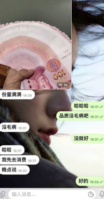 高仿rmb💰人民币
