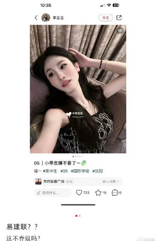 搞笑鸭/吃瓜/爆料/猎奇/内涵/段子