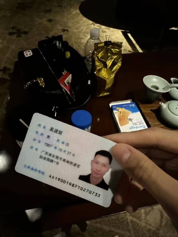 搞笑鸭/吃瓜/爆料/猎奇/内涵/段子