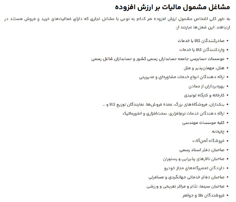 نشر گپ