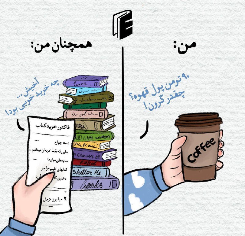 تحقیقات نشان داده‌ است، تعداد کمی …