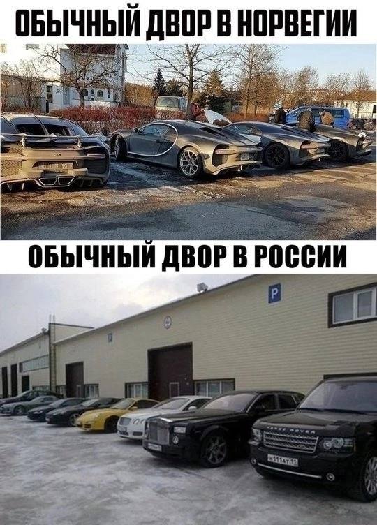 [***✅***](https://t.me/garage_strast)[**Подписаться на Гаражные Страсти**](https://t.me/garage_strast)[***✅***](https://t.me/garage_strast)