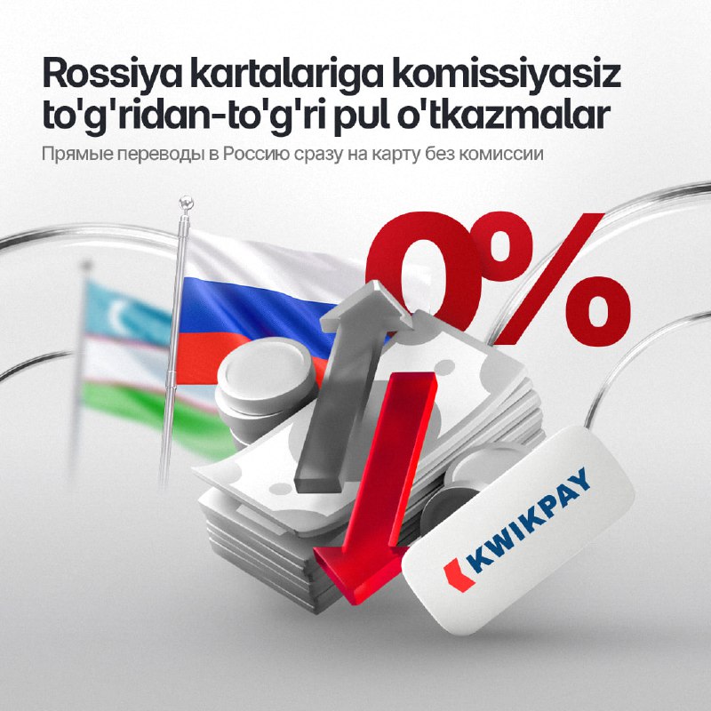 ***💳*** Garant bank yordamida Rossiya kartasini …