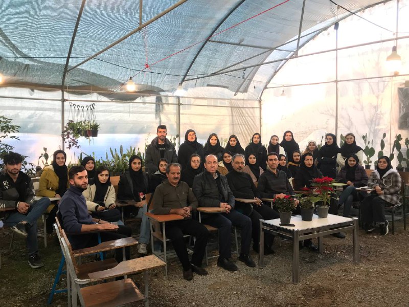 انجمن علمی علوم و مهندسی باغبانی