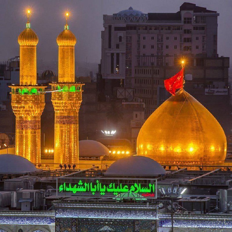 ***🍀***السلام علیک یااباعبدلله الحسین(ع)***🍀***