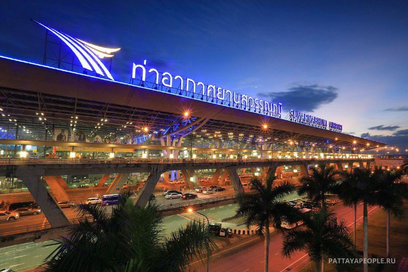 Таиланд инвестирует миллиарды в расширение аэропортов …