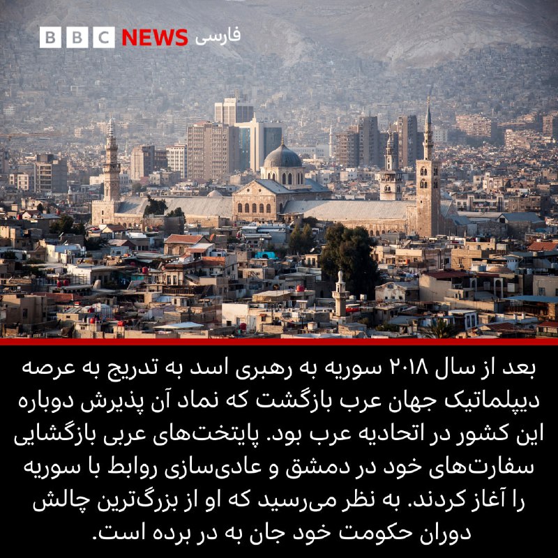 گارگین نامه