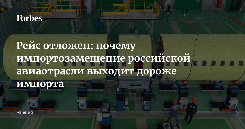 ***©️*** Консультанты из Сбербанка и «Газпром …