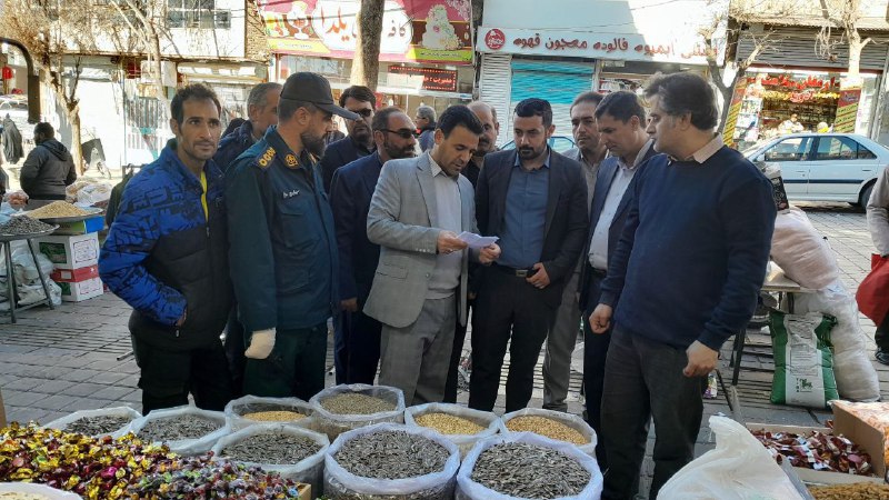 اخبار نهاوند «پایگاه خبری گرو»