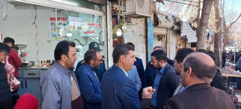 اخبار نهاوند «پایگاه خبری گرو»