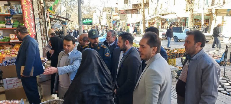 اخبار نهاوند «پایگاه خبری گرو»