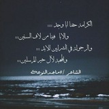 القدس محتله وبـ (الدم) تُغمر