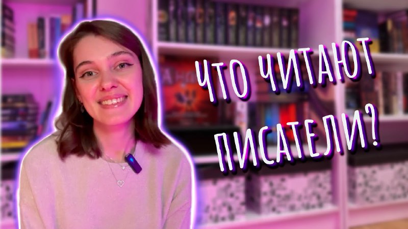 Хорошего уютного вечера ***🌸***