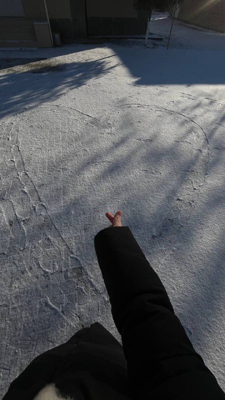 Это вам)