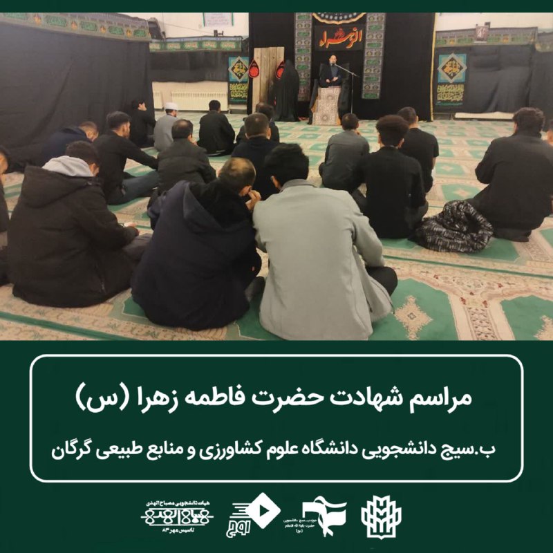 چراغ هدایت🇮🇷